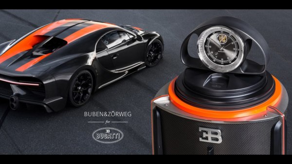 Buben & Zorweg i Bugatti predstavljaju jedinstveni multifunkcionalni objekat, Hi end tehnologija, la vie de luxe, magazin